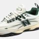 New Balance RC56 x Amie Leon Dore Beige Green nb-24295-40 фото 6