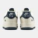 Nike Air Force 1 x Supreme Beige Blue nk-24172-41 фото 9