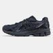 New Balance 1906D Protection Pack Eclipse nb-14754-37 фото 5