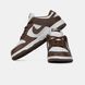 Nike SB Dunk Baroque Carving Year of Horse nk-24393-36 фото 3