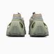 Adidas Edge Runner Solid Beige ad-23226-40 фото 6