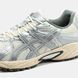Asics Gel-Kahana TR Nexus Cream Silver ac-24352-36 фото 6