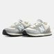 New Balance 574 Legacy Grey Beige nb-22782-45 фото 3