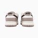 Nike SB Dunk Low Beige White nk-22933-36 фото 7