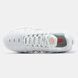 Nike Air Max TN Plus Lace Toggle Utility White nk-14268-37 фото 7