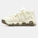 Nike Air More Uptempo 96 Beige Brown nk-18529-36 фото 5