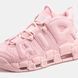 Nike Air More Uptempo Pink Foam nk-14788-37 фото 5