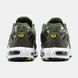 Nike Air Max TN Plus Khaki White nk-20719-40 фото 9