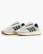 Adidas Retropy E5 Beige Green ad-10028-44 фото 3