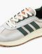 Adidas Retropy E5 Beige Green ad-10028-44 фото 4