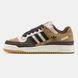 Adidas Forum 84 Low CL Alumin Branch Brown ad-12810-41 фото 4