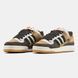 Adidas Forum 84 Low CL Alumin Branch Brown ad-12810-41 фото 3