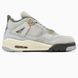 Nike Air Jordan 4 Craft Photon Dust jd-15951-36 фото 3