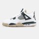 Nike Air Jordan 4 Retro Seafoam jd-10794-36 фото 4