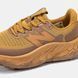 New Balance Fresh Foam Brown nb-14811-41 фото 6