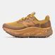 New Balance Fresh Foam Brown nb-14811-41 фото 5