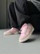 Nike SB Dunk Low Regal Pink Soft Pearl Foam nk-21731-36 фото 9