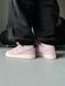 Nike SB Dunk Low Regal Pink Soft Pearl Foam nk-21731-36 фото 8