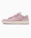 Nike SB Dunk Low Regal Pink Soft Pearl Foam nk-21731-36 фото 1