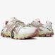 Asics Gel-Kahana 8 White Pink ac-15875-36 фото 4