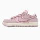 Nike SB Dunk Low Regal Pink Soft Pearl Foam nk-21731-36 фото 3