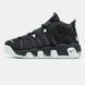 Nike Air More Uptempo 96 Dark Smoke Grey and Barely Green nk-19466-40 фото 4