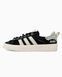 Adidas Campus 80s Black White Green ad-17388-36 фото 1