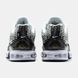 Nike Air Max TN Plus VII White Black nk-24993-40 фото 9