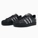 Adidas Superstar II Black Snakeskin ad-23880-36 фото 2