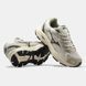 Mizuno Racer S Beige mn-20080-40 фото 2