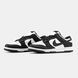 Nike SB Dunk Low White Black nk-06183-36 фото 3