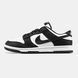 Nike SB Dunk Low White Black nk-06183-36 фото 4