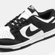 Nike SB Dunk Low White Black nk-06183-36 фото 5