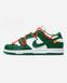 Nike SB Dunk Low x Off-White Green Red nk-09341-36 фото 1