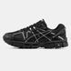 Asics Gel-Kahana 8 Black ac-25763-41 фото 5