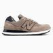 New Balance 574 Beige Brown nb-25782-41 фото 3