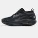 Nike Pegasus Trail 5 GTX Gore-Tex Black nk-22267-41 фото 4
