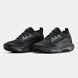 Nike Pegasus Trail 5 GTX Gore-Tex Black nk-22267-41 фото 3