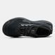 Nike Pegasus Trail 5 GTX Gore-Tex Black nk-22267-41 фото 7