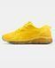 Asics Gel-Quantum 360 x C.P. Company Mission Yellow ac-17754-40 фото 1