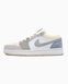 Nike Air Jordan 1 Low Grey White Blue jd-04600-36 фото 1