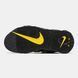 Nike Air More Uptempo x AMBUSH Beige Yellow Black nk-13762-40 фото 7