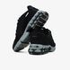 Nike Air Zoom Spiridon Cage 2 Stussy Black nk-02294-36 фото 9