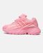 Adidas Adistar Jellyfish x Pharell Williams Moon Pink ad-23411-37 фото 1