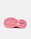 Adidas Adistar Jellyfish x Pharell Williams Moon Pink ad-23411-37 фото 5