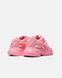 Adidas Adistar Jellyfish x Pharell Williams Moon Pink ad-23411-37 фото 10