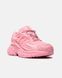 Adidas Adistar Jellyfish x Pharell Williams Moon Pink ad-23411-37 фото 7