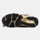 New Balance 1906A Beige Grey nb-25395-40 фото 8
