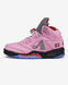 Nike Air Jordan 5 Retro x AWAKE NY Boro Arctic Pink jd-22237-36 фото 1