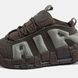 Nike Air More Uptempo Low Baroque Brown Cave Stone nk-22144-41 фото 6
